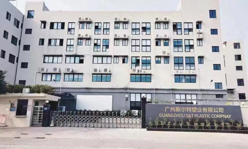 Guangzhou S&T Plastic Co., Ltd. PETG bottles