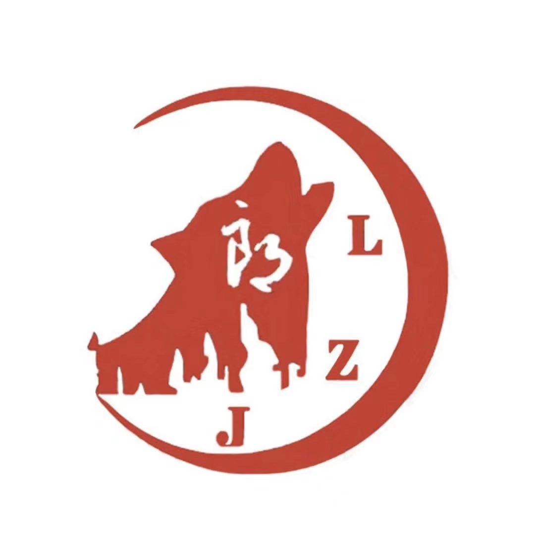 Chaozhou Chao'an Jinlangyu Stainless Steel Products Co., Ltd. logo