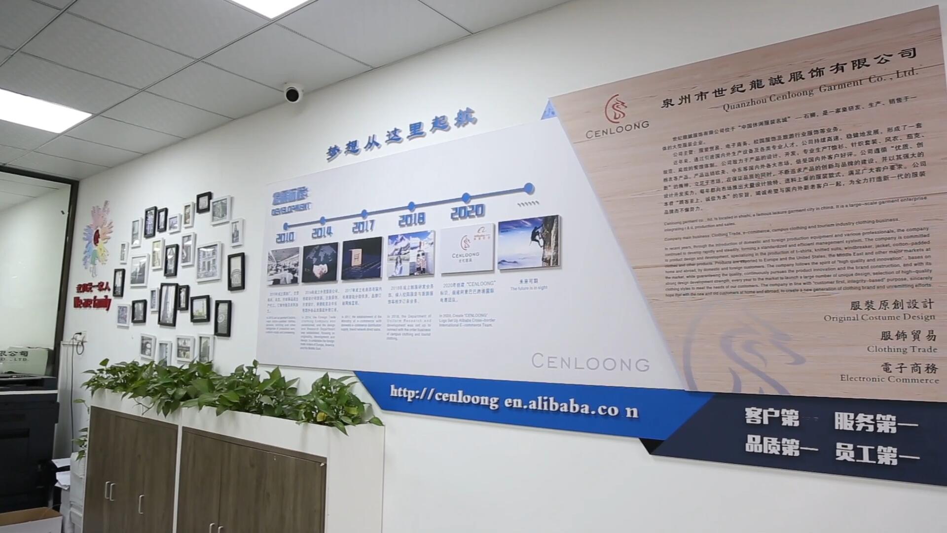 Quanzhou Century Longcheng Garment Co., Ltd. T-Shirts