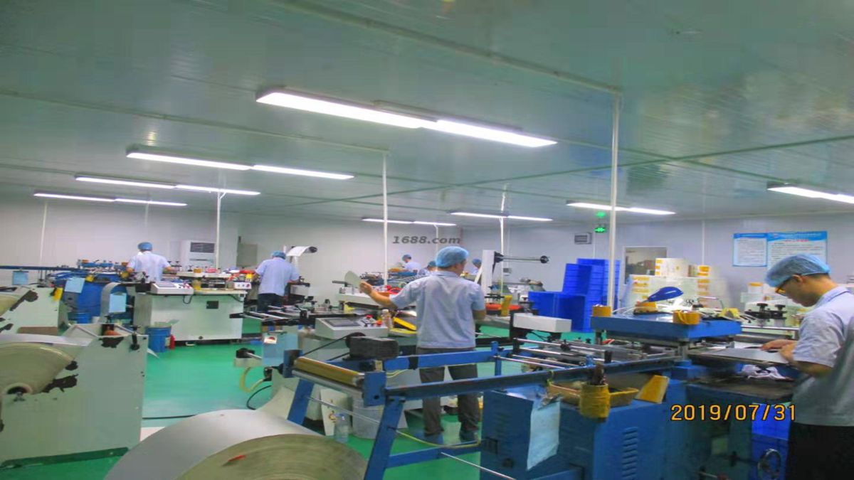 Zhongshan FillGreen Packaging Technology Co., Ltd. bottle cap seal liner