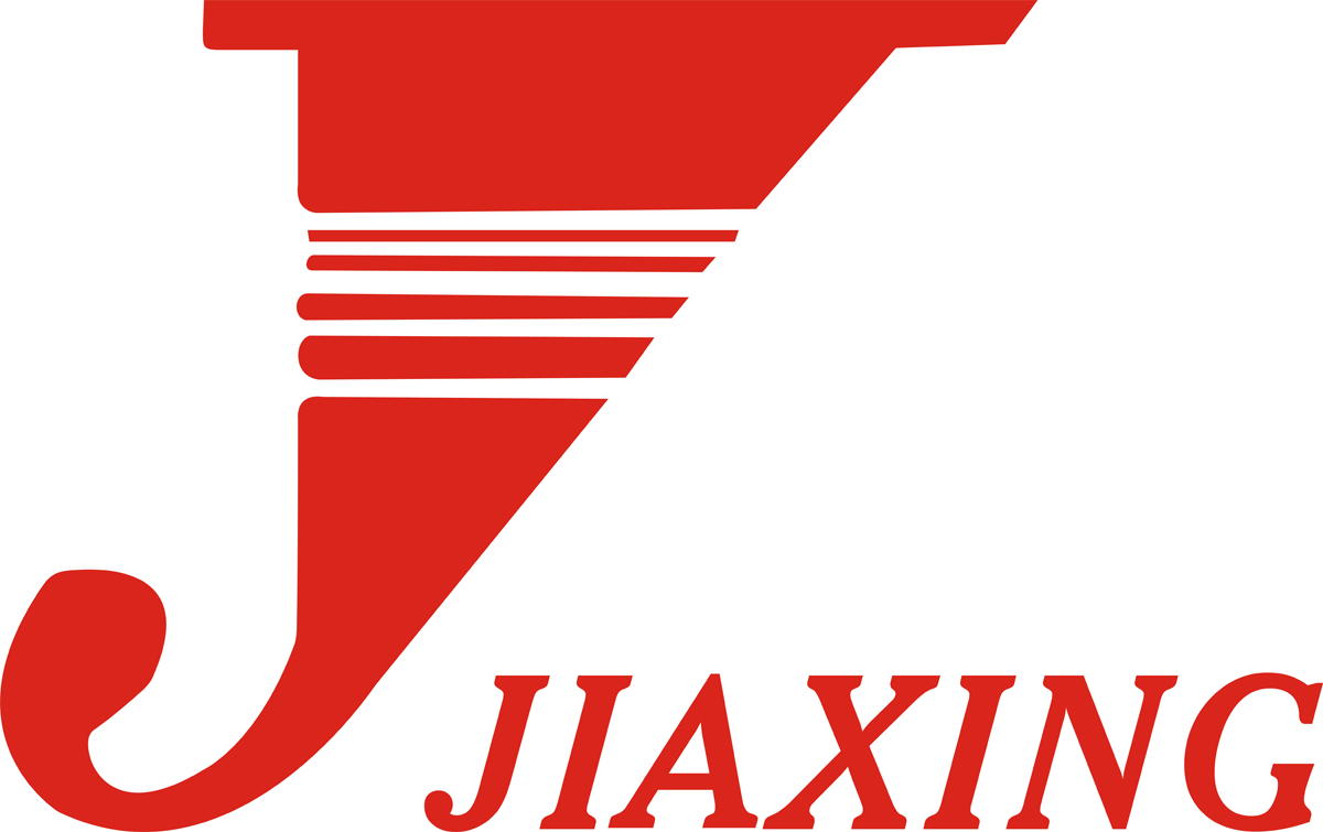 Jinjiang Jiaxing Import & Export Trade Co., Ltd. logo
