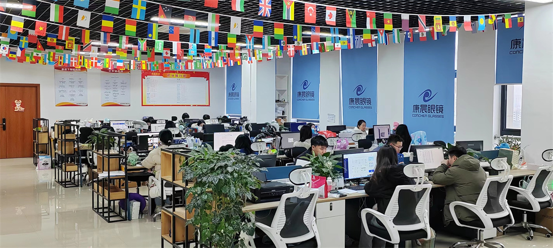 Yiwu Sunchen Glasses Co., Ltd. Optical Frames