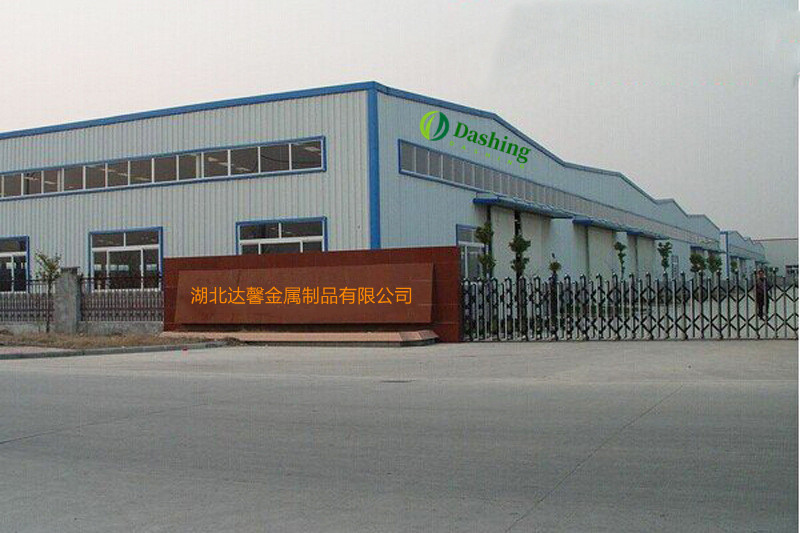 Hubei Dashing Metal Products Co., Ltd. steel wool