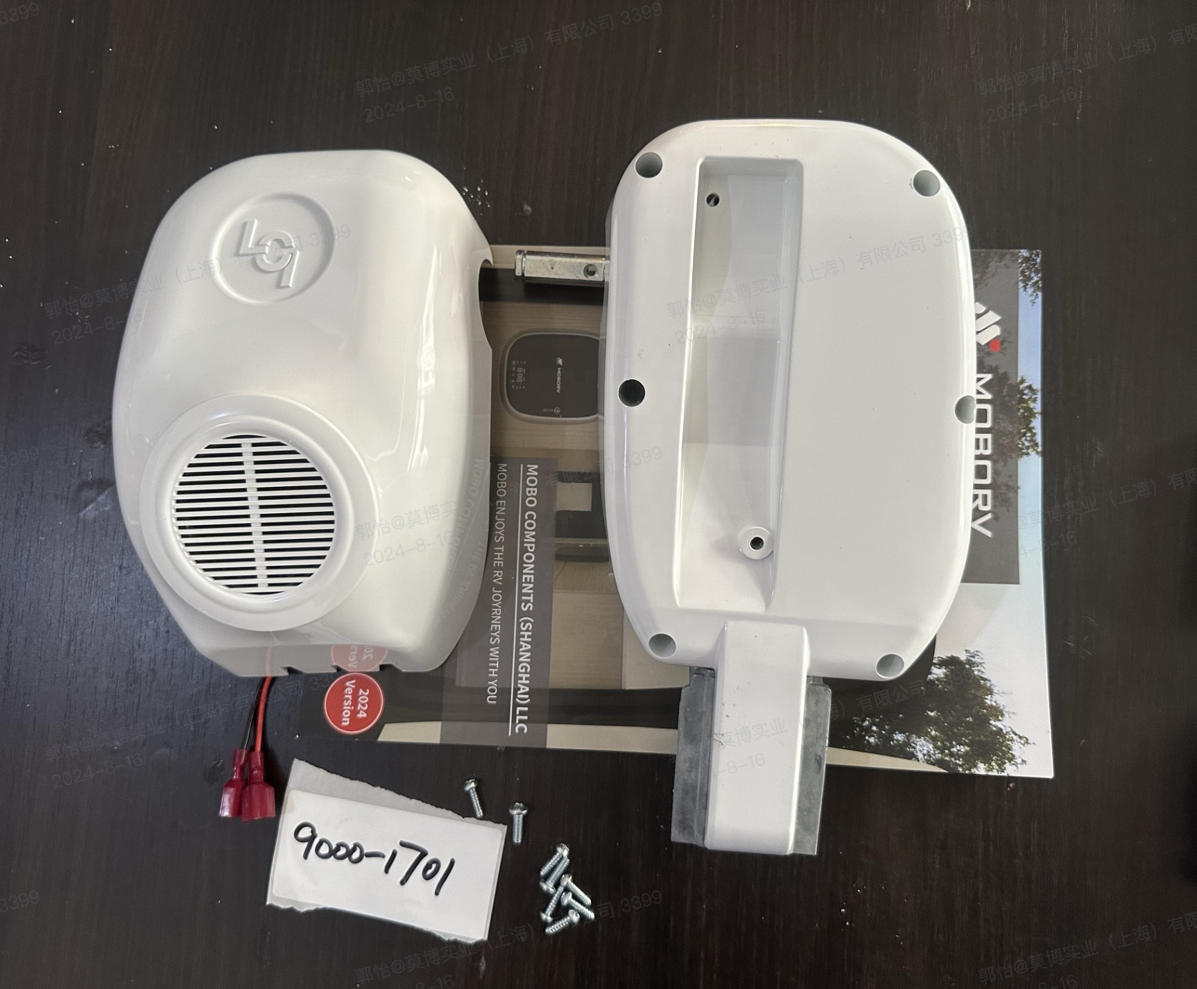 Mobo Components (Shanghai) LLC MOBORV MOTORHOME PART ACCESSORIES RECREATIONAL VEHICLE CAMPING CAR Awning Lippert Awning non-Drive Head with Speaker left leg WH