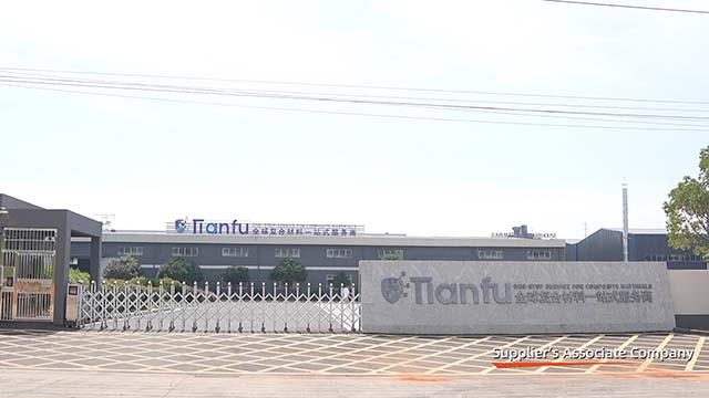 Anhui Tianfu New Material Co., Ltd. FRP Grating