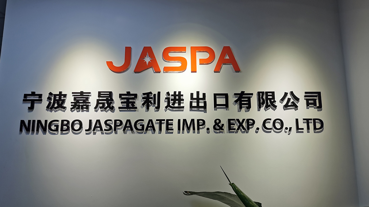 Ningbo Jaspagate Import And Export Co., Ltd. Camping Lantern