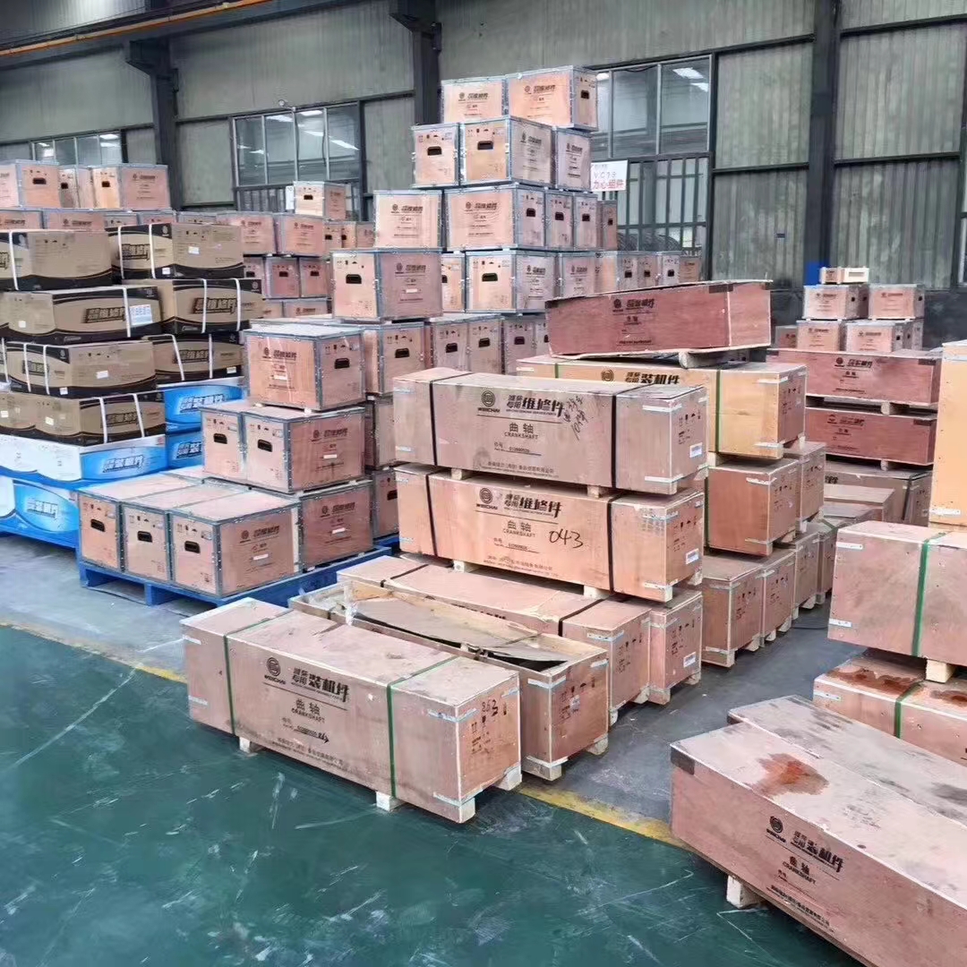 Fengdong New City Hongxin Automotive Parts Business Department. Shacman cab and body parts