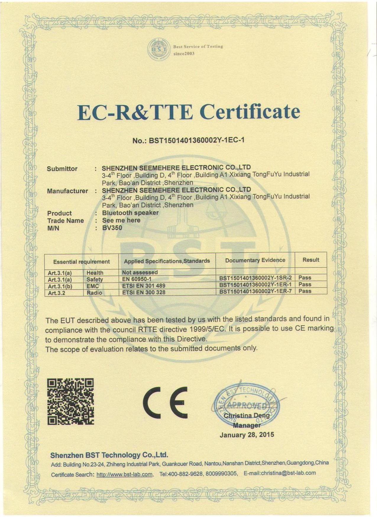 Shenzhen See Me Here Electronic Co., Ltd. Bluetooth Speakers