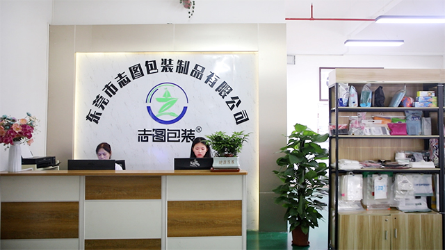 Dongguan Zhong Fan Packaging Products Co., Ltd. Jigsaw Puzzles