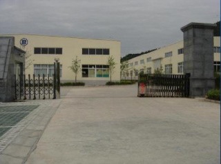 Automotive product