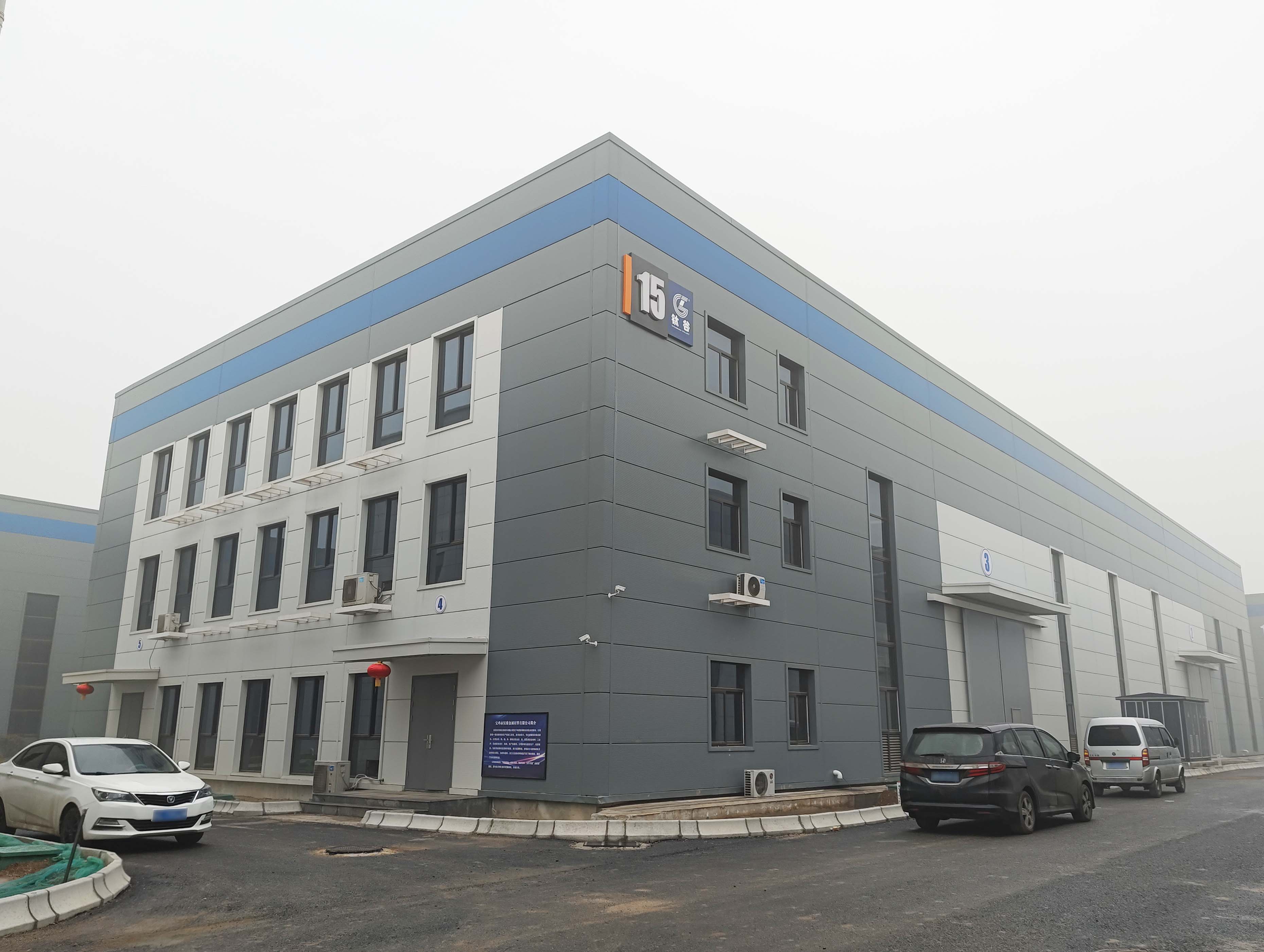 Baoji Hanz Metal Material Co., Ltd. Tungsten Wire