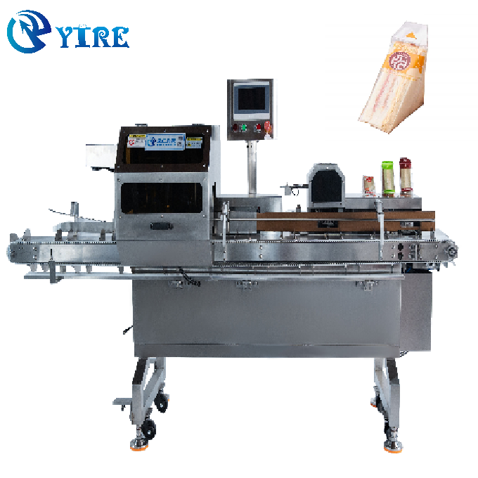 food packing machinery auto packing machine packaging product manufactur