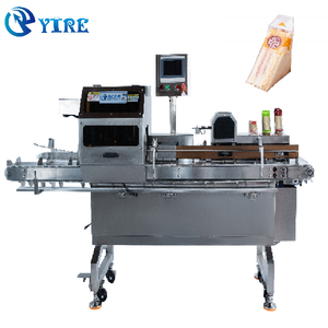 food packing machinery auto packing machine packaging product manufactur