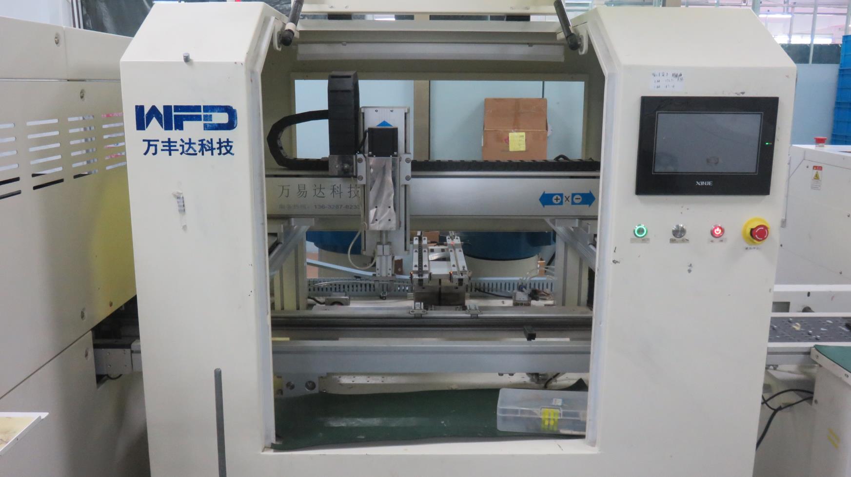Shenzhen Musen Display Technology Co., Ltd. Rental LED Display