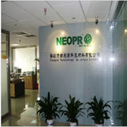 Shenzhen Neopro Technology Materials Limited factory image 6