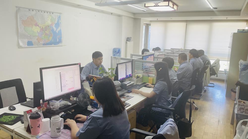 Beijing Tongheng Technology Co., Ltd. Self Service Terminal