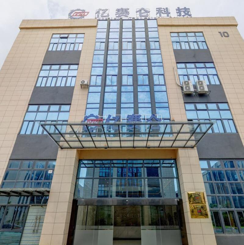 Hunan Robust Tech Co., Ltd. CNC Machining Parts