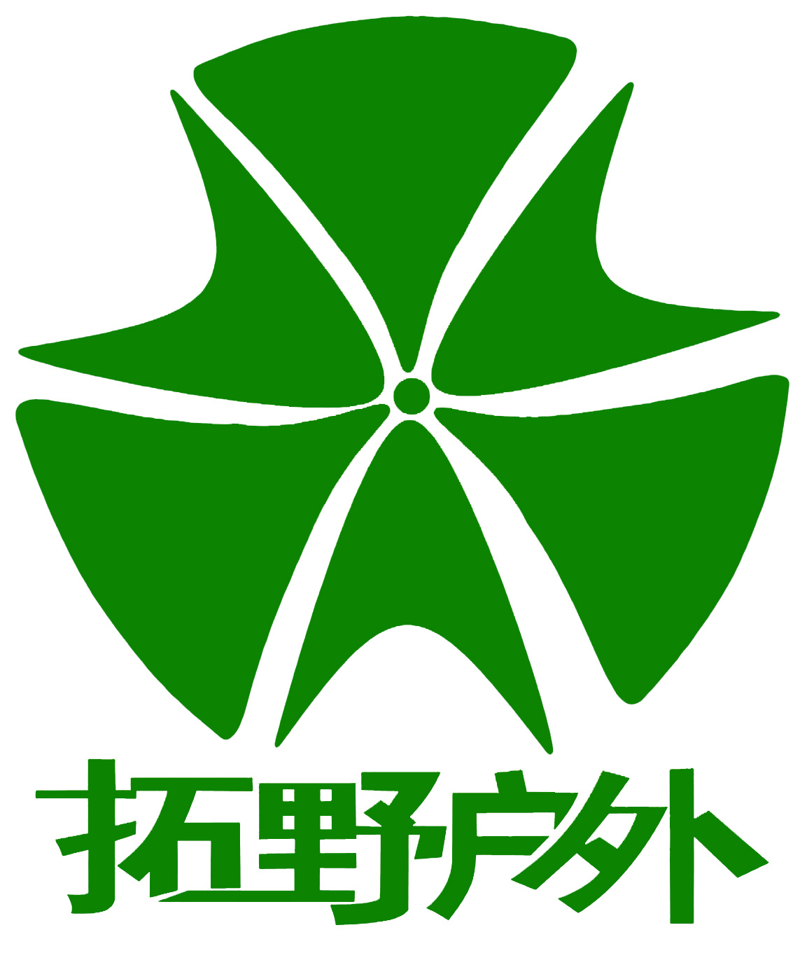 Guangzhou Tuoye Outdoor Products Co., Ltd. logo