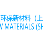 Supplier logo