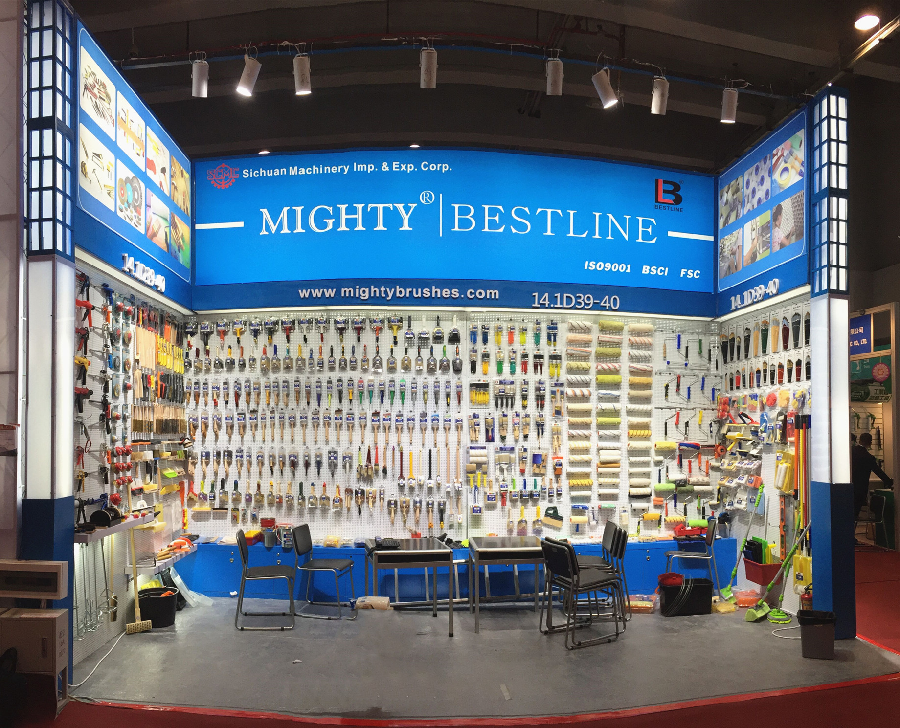 Sichuan Best-Line Machinery Co., Ltd. paint brush
