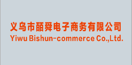 Company icon