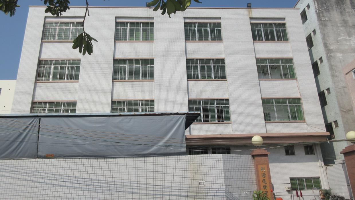 Guangdong Tianxing Hardware Industry Co., Ltd. Mixing bowls