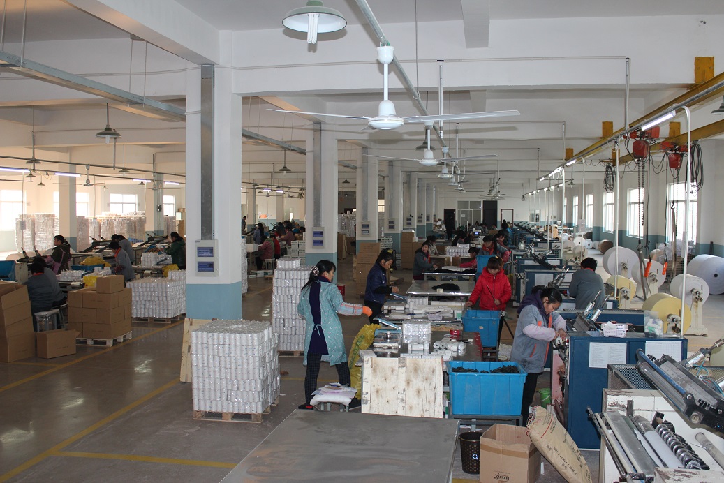 Suzhou Xiandai Paper Production Co., Ltd. Thermal Paper Roll