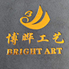 Taizhou Bomall Housewear Co., Ltd. logo