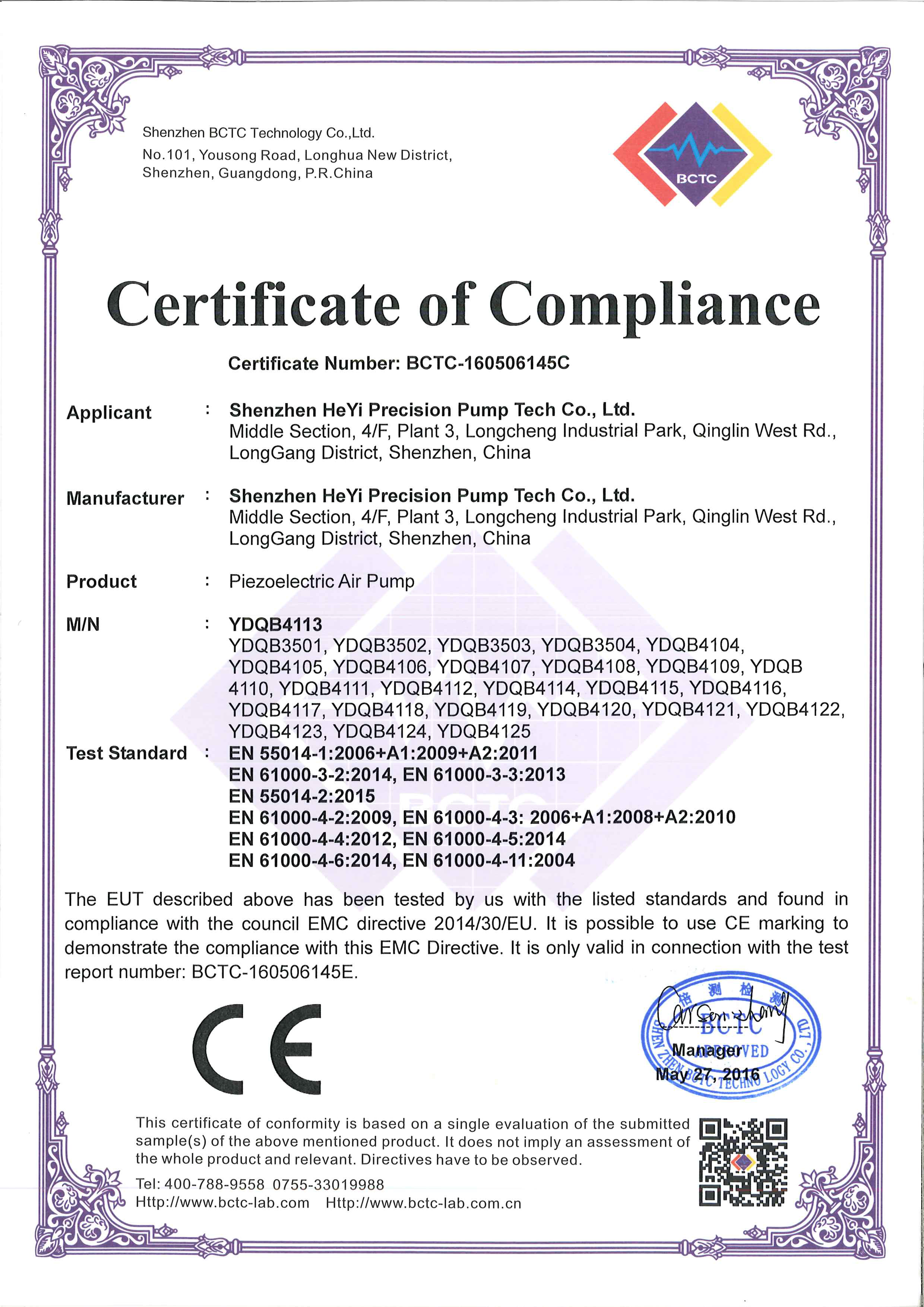 Shenzhen Heyi Precision Pump Tech Co., Ltd. factory image 2