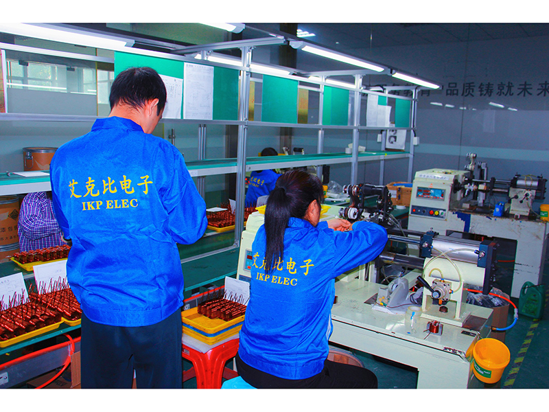 IKP Electronics Co., Ltd. Power Inductors