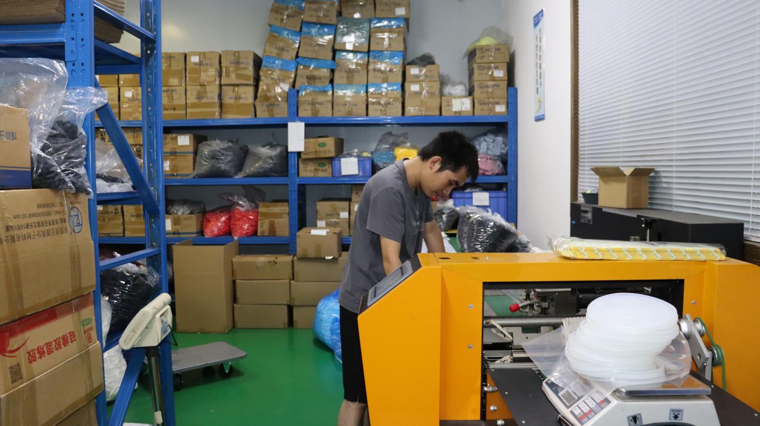 Haining Hongmo Technology Co., Ltd. Silicone Sensory Toys