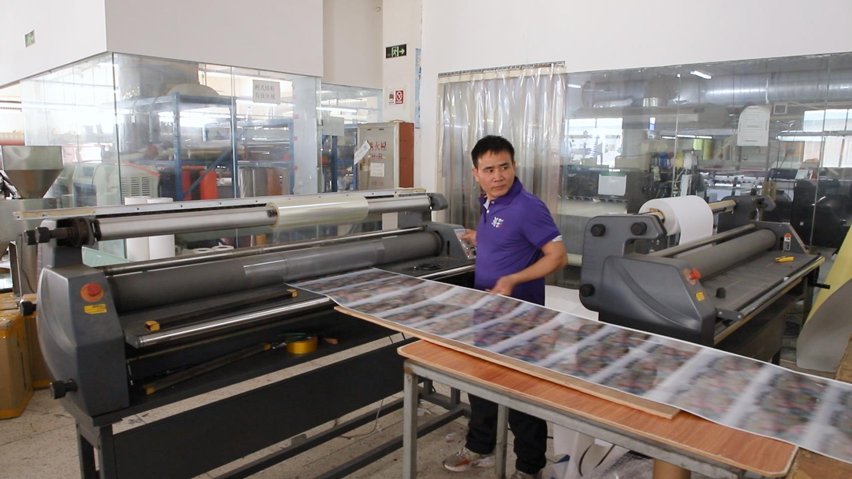Guangzhou Hongcai Thermal Transfer New Material Technology Co., Ltd. Heat Transfer Vinyl