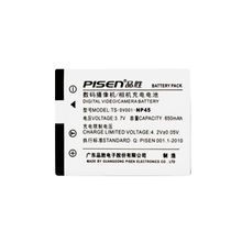 NP45 Camera Battery, 650mAh, for Fujifilm Z81 Camera, 3.7V, Rechargeable Li-ion Battery