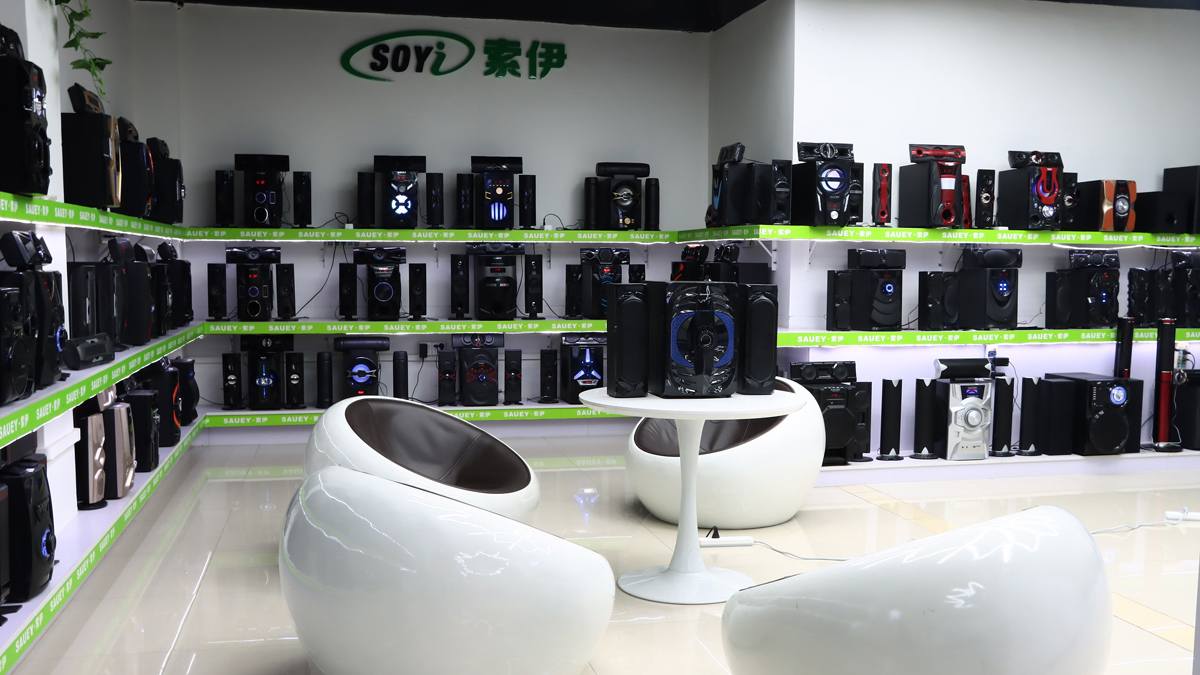 Guangzhou Sauey Electrics Co., Ltd. factory image 3