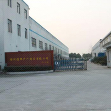 Xuzhou Rover Camel Outdoor Products Co., Ltd. factory image 1