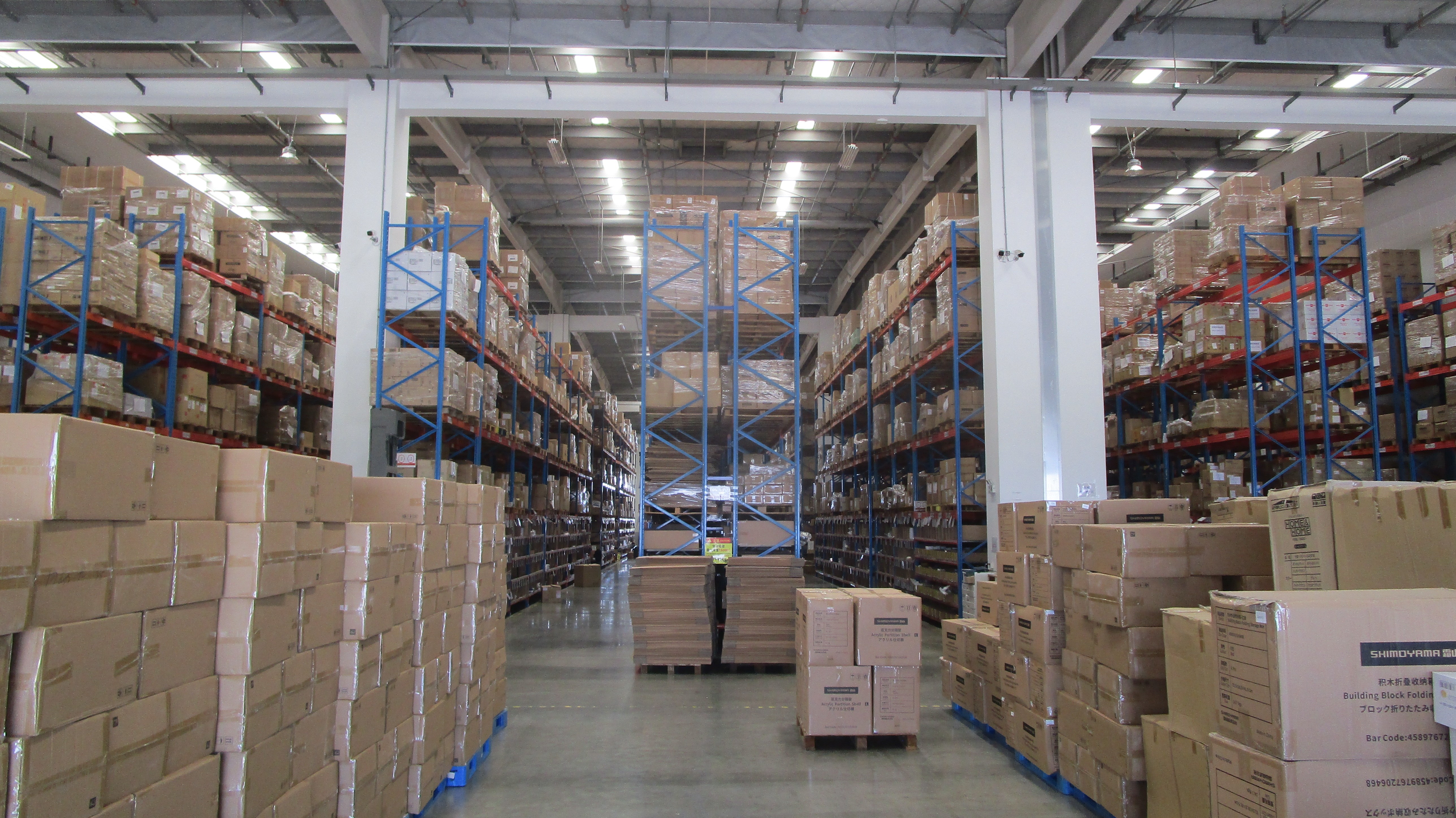 Shanghai DIY Home Co., Ltd. Shoe Boxes