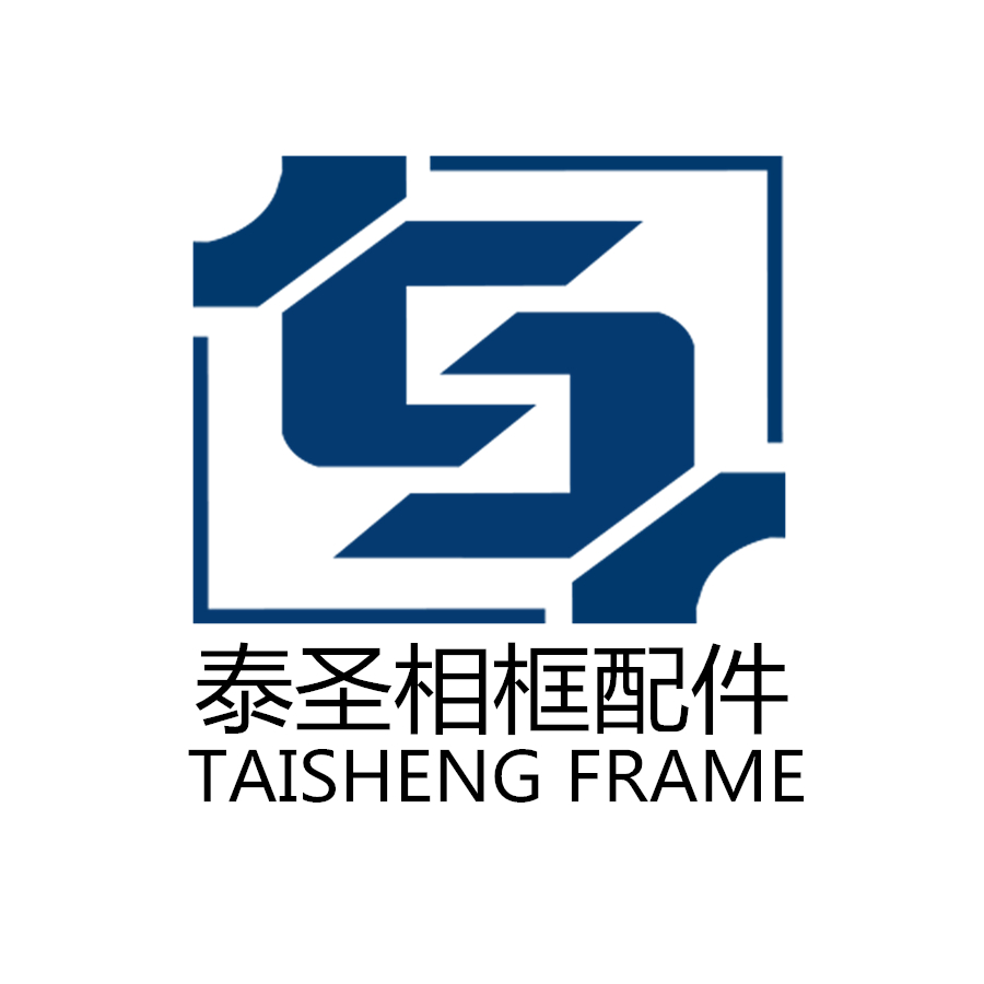 Yiwu Taisheng Decoration Materials Limited logo