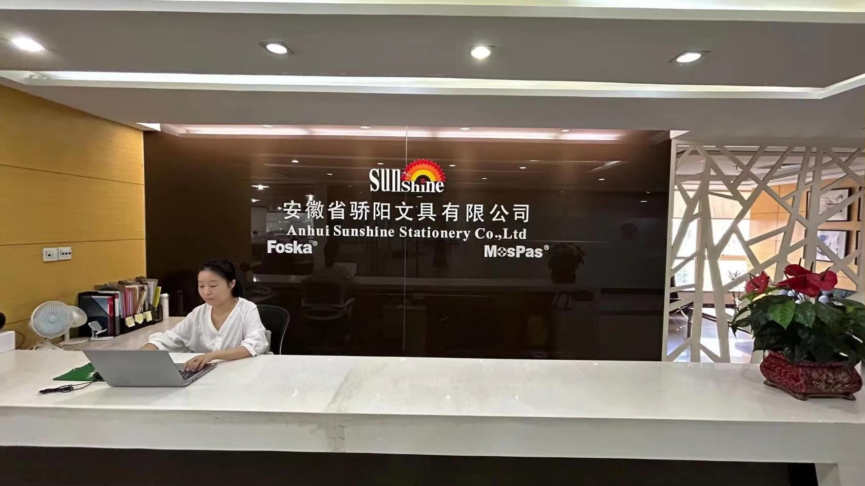 Anhui Sunshine Stationery Co., Ltd. Staplers