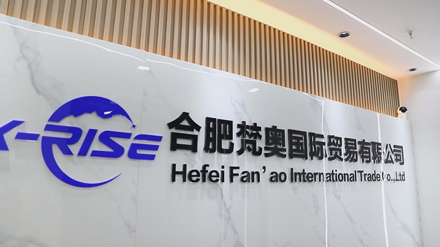 Anhui Xuanhui International Trading Co., Ltd. Bucket Hats