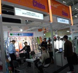 Xiamen Vision Sports Equipment Co., Ltd. Alpine Ski
