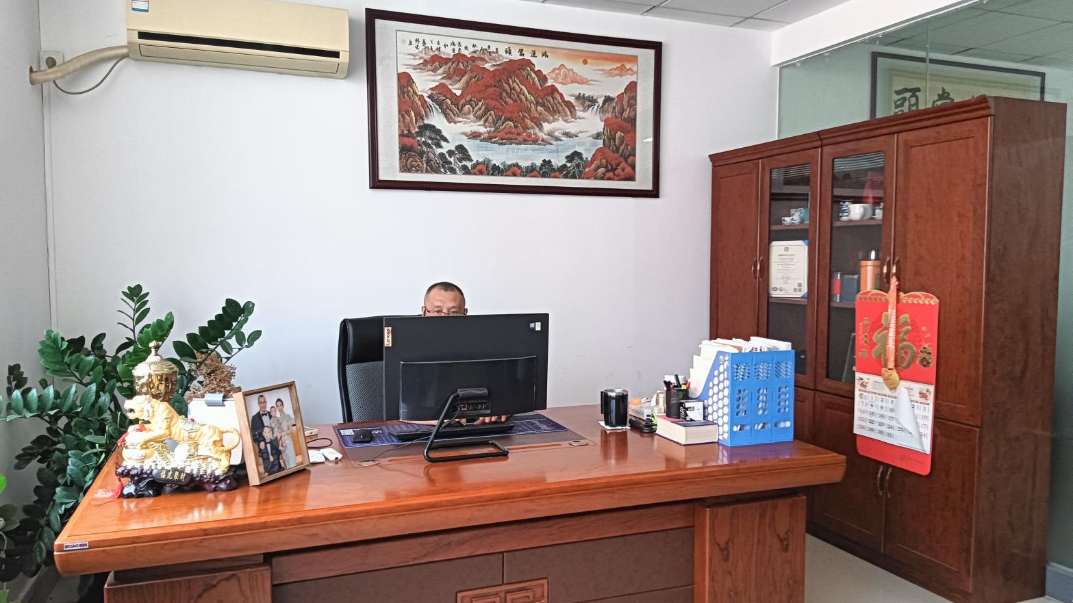 Dongguan Jinpeng Hardware Technology Co., Ltd. Washers
