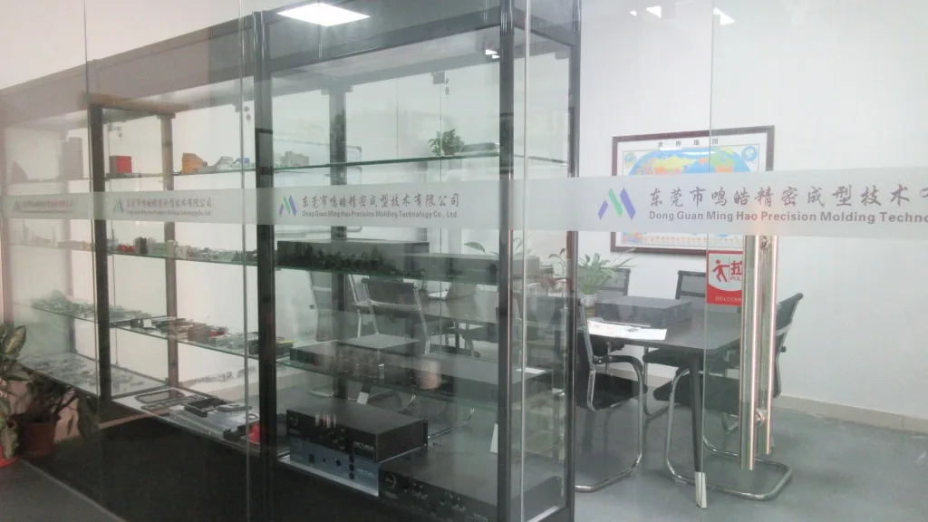 Dongguan Minghao Precision Molding Technology Co., Ltd. Sheet Metal Fabrication
