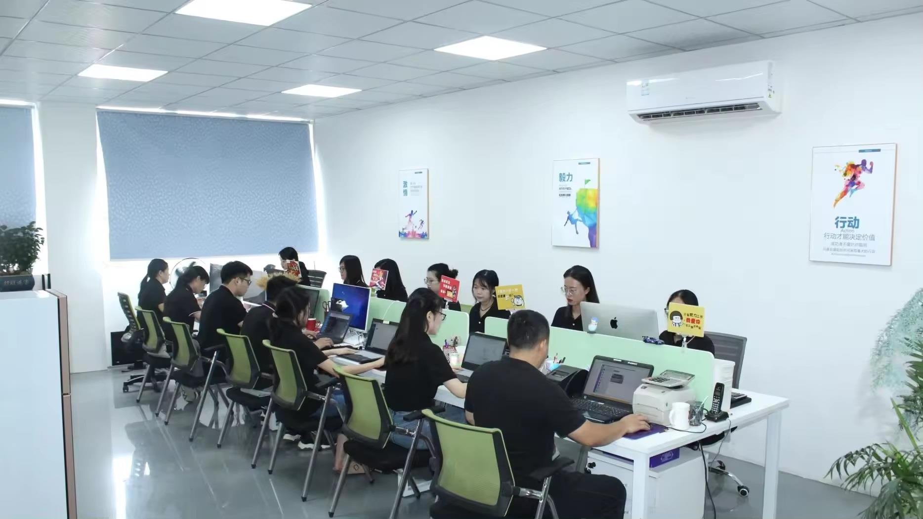 Shenzhen Chuang Cheng Da Technology Co., Ltd. UV Printer