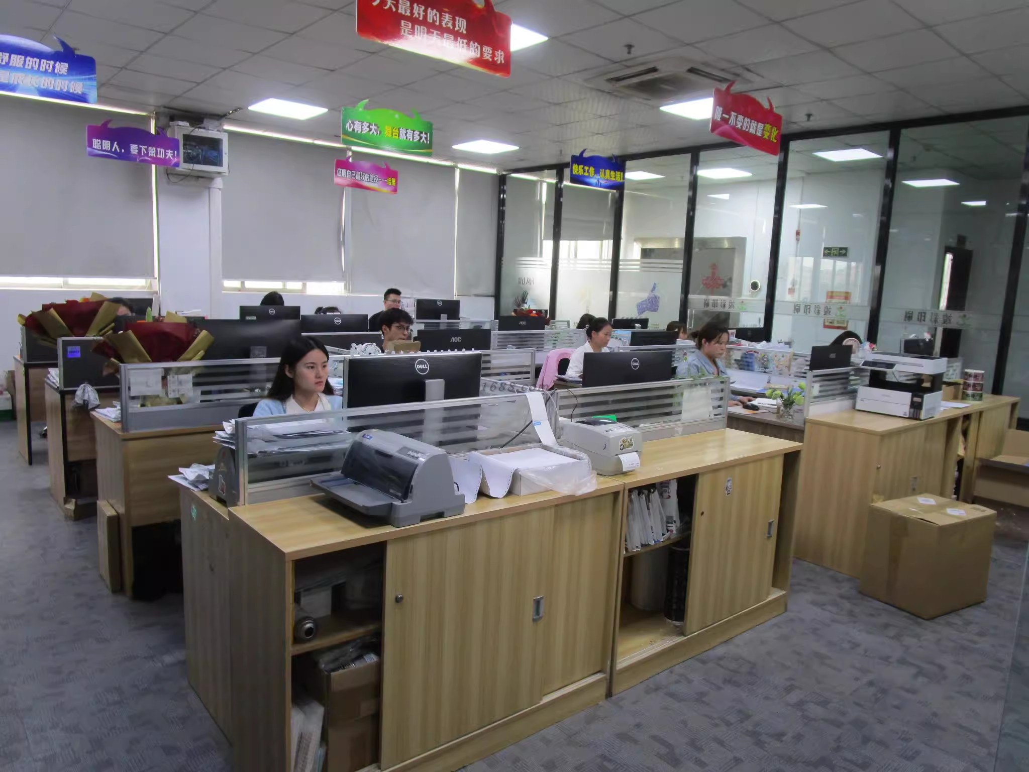Yantai Ruiping Printing Co., Ltd. label