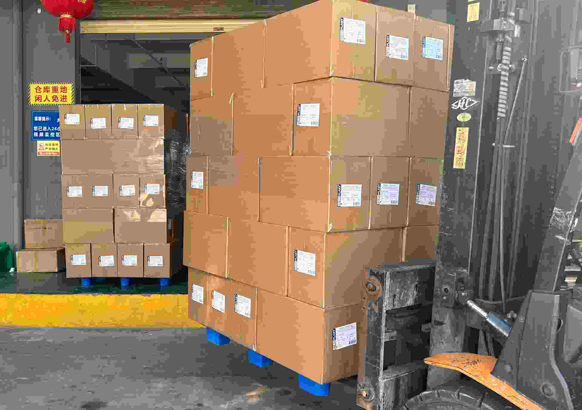 I Wtih Pet (dongguan City) Limited Liability Company factory image 2