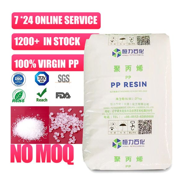 PP T30S Raffia grade Polypropylene resin PP plastic cup polypropylene virgin pp granules Polypropylene random copolymer