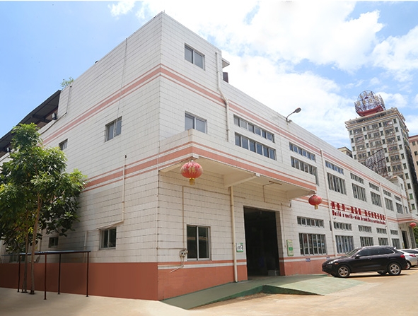Xi'an Gaoxin District Junyingfa Hardware Products Sales Firm Perfume