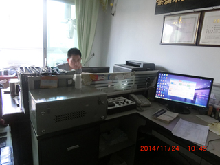 Shenzhen Mableaudio Company Limited factory image 2