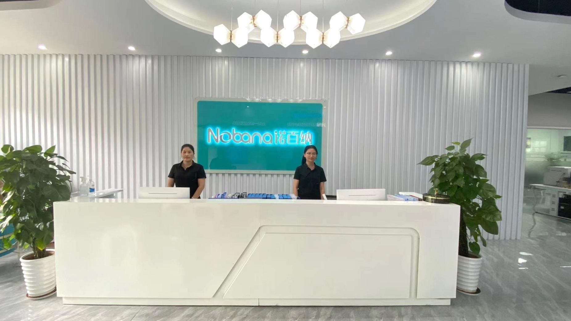 Shenzhen Nobet Technology Co., Ltd. factory image 3