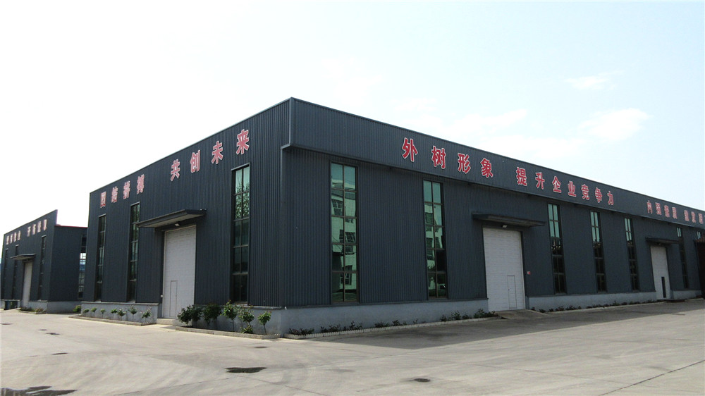 Hebei Pusai Bicycle Corp., Ltd. Bicycle Basket